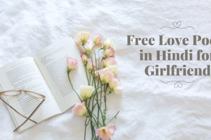 Free Love Poem in Hindi for Girlfriend