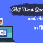 MS Word Objective Questions and Answers in Hindi