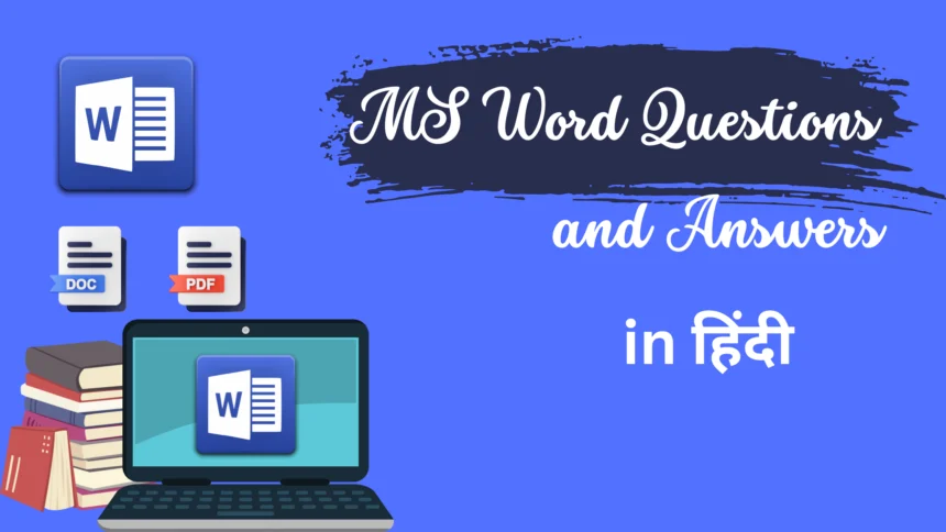 MS Word Objective Questions and Answers in Hindi