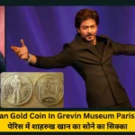 Shah Rukh Khan Gold Coin In Grevin Museum Paris