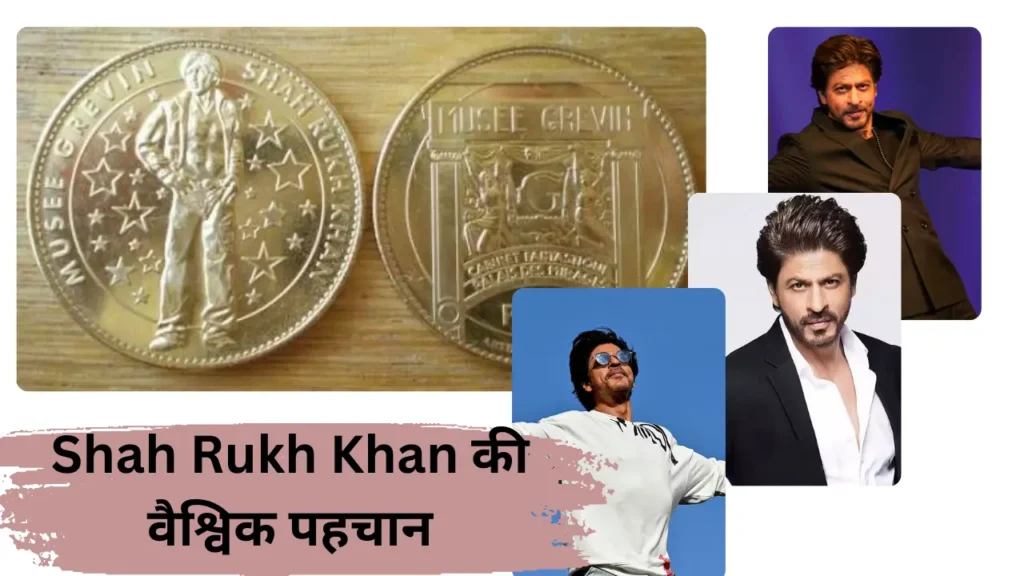 Shah Rukh Khan Gold Coin In Grevin Museum Paris