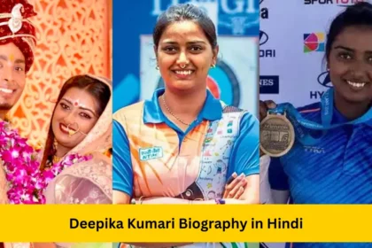 deepika kumari age, deepika kumari net worth, deepika kumari father, deepika kumari mother, deepika kumari biography, deepika kumari hindi biography, deepika kumari biography hindi, deepika kumari biography in hindi, deepika kumari images, deepika kumari arjun award, deepika kumari achievements