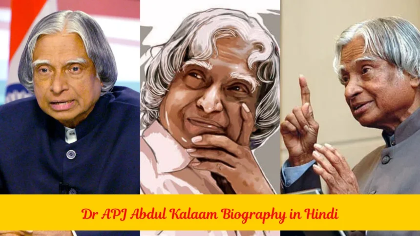 Dr APJ Abdul Kalaam Biography - Age, Education, Career, Net Worth