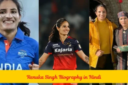 renuka singh biography, renuka singh biography in hindi, renuka singh age, renuka singh height, renuka singh net worth, renuka singh ipl, renuka singh facebook, renuka singh instagram